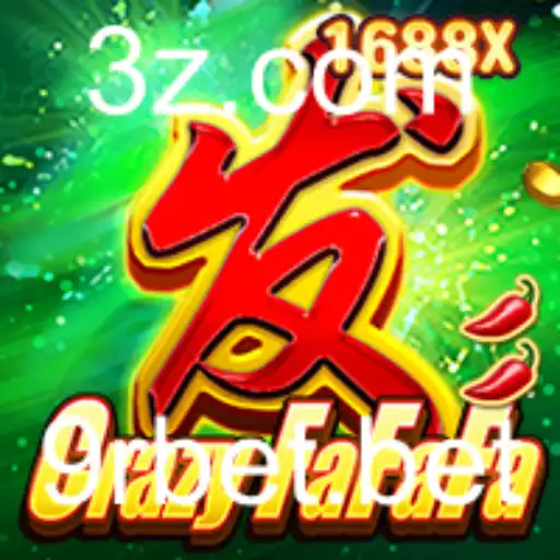 Descubra o Excitante Mundo de CrazyFaFaFa com 9rbet