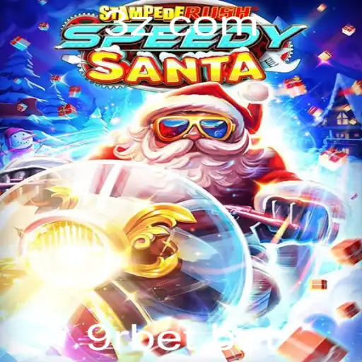 Tudo Sobre StempedeRushSpeedy: O Novo Fenômeno dos Jogos